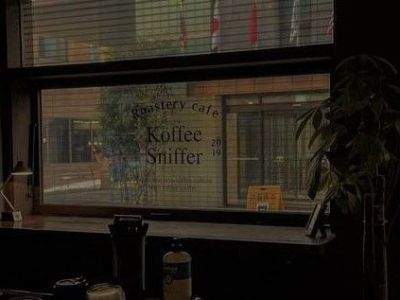 Vanilyalı Sütlü Filtre